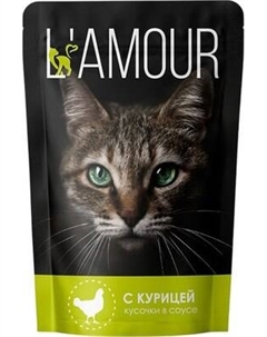 Влажный корм для кошек L'amour С курицей в соусе