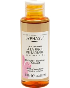 Масло для тела Byphasse Sublimatrice Опунция для тела и лица