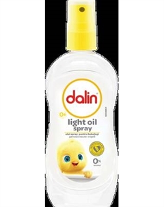 Косметическое масло детское Dalin Спрей