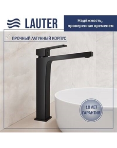 Смеситель Lauter Cascade 21СК0655BS