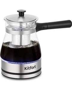 Турка электрическая Kitfort КТ-6767