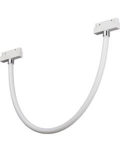 Трековый светильник Vitaluce VT0200048-00