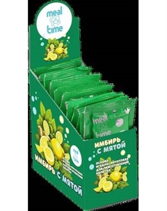 Чайный напиток Meal Time Имбирь с мятой Meal time