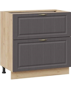 Шкаф-стол кухонный ТриЯ Лина 1Н8Я2 с двумя ящикам Трия