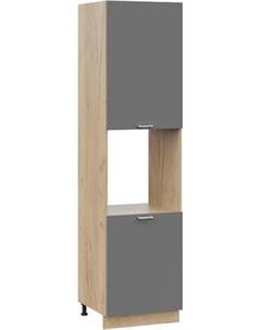 Шкаф-пенал кухонный ТриЯ Габриэлла 1ПВ6 с двумя дверями Трия