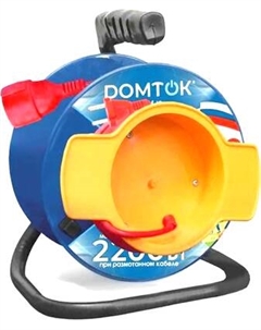 Удлинитель на катушке Domtok U2428