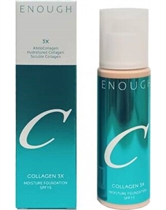 Тональный крем Enough Collagen 3X Moisture Foundation SPF 15 тон N00