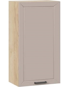 Шкаф навесной для кухни ТриЯ Лорас 1ВВ5 с одной дверью Трия