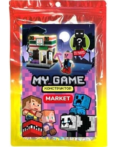 Конструктор Centrum My Game / 77140