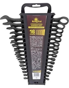 Набор ключей KingTul KT-5161MP Black Kingtul