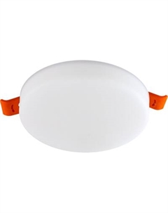 Точечный светильник Citilux Вега CLD5310W