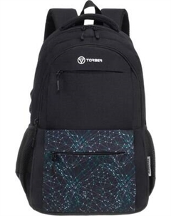 Школьный рюкзак Torber Class X / T2602-24-BB