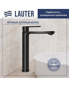 Смеситель Lauter Moon 21СК8691BS