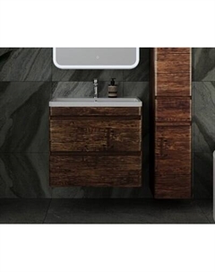 Тумба под умывальник Symbolite Атлантика 70 Люкс Plus