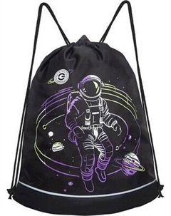 Мешок для обуви Grizzly OM-51-120