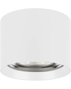 Точечный светильник Arlight SP-DICE-R77-10W Warm3000 WH 24deg / 046627