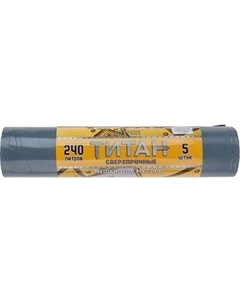 Пакеты для мусора Ромашка ТТ-ВР-240/5/10/С