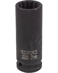 Головка слесарная RockForce RF-4488521 Rockforce