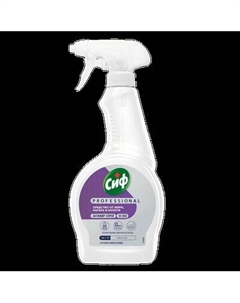 Чистящее средство для кухни Cif Professional Антижир Спрей