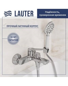 Смеситель Lauter Silk 21СК6572С