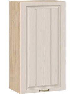 Шкаф навесной для кухни ТриЯ Лина 1ВВ5 с одной дверью Трия