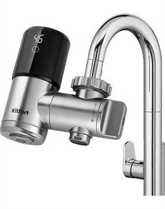 Проточный водонагреватель Kitfort КТ-6526