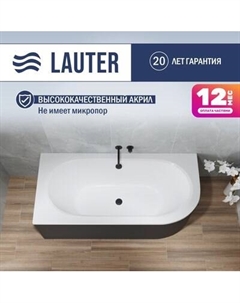 Ванна акриловая Lauter Bliss 150 L / 21201051L