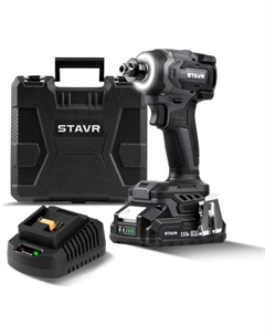 Гайковерт SID 18BL-230V-1K Ставр