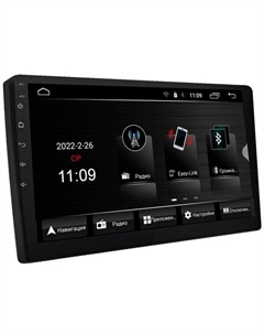 USB-магнитола AD-9002 Acv