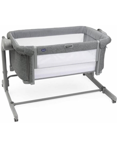 Детская кроватка Next2Me Magic Evo (dark grey) Chicco