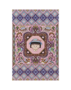 Блокнот LIMITED EDITION SAKURA LESU07QP060 Moleskine