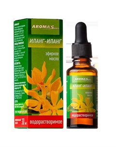 Масло эфирное водорастворимое, 30 мл ИЛАНГ-ИЛАНГ Aroma'saules
