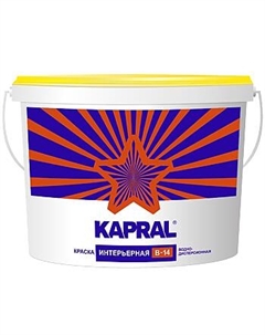 Краска Kapral B-14 15 кг Condor