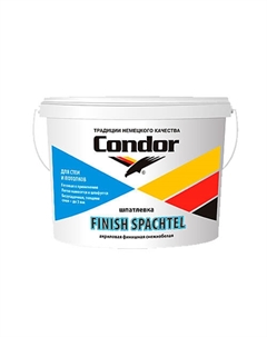 Шпатлевка финишная белая «Finish Spachtel», ведро 4кг Condor
