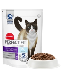 Корм сухой для взрослых кошек Здоровье почек лосось 650г Perfect fit