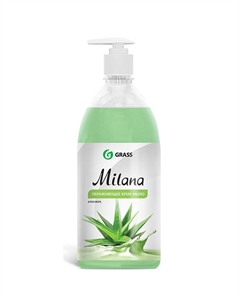 Мыло жидкое Milana (алоэ вера), 1л арт.126601 Grass