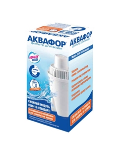 Модуль сменный В 100-16 Аквафор