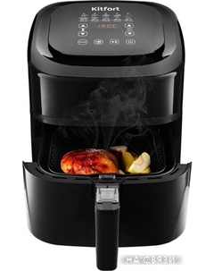 Аэрогриль KT-2215 Kitfort