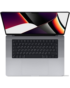 Ноутбук Apple Macbook Pro 16" M1 Pro 2021 Z14V0008D