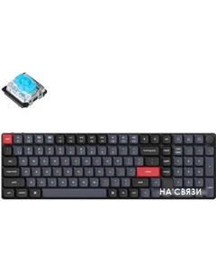 Клавиатура K17 Pro K17P-H2-RU (Gateron Low Profile Blue) Keychron