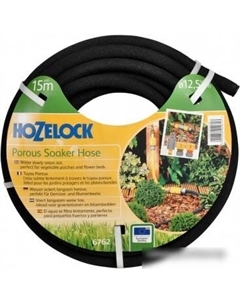 Шланг-дождеватель 6762 (1/2, 15 м) Hozelock