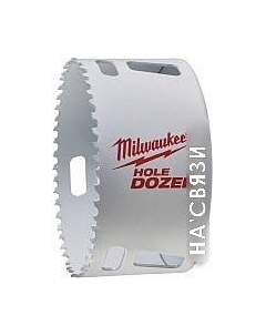 Коронка 49560197 Milwaukee