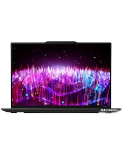 Ноутбук Lenovo ThinkPad X1 Carbon Gen 12 21KDS31800