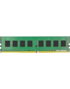 Оперативная память 16ГБ DDR4 3200 МГц M393A2K43EB3-CWECO Samsung