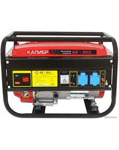 Бензиновый генератор БЭГ-3011 Калибр