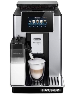 Эспрессо кофемашина PrimaDonna Soul ECAM610.55.SB Delonghi
