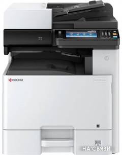 МФУ ECOSYS M8130cidn Kyocera mita
