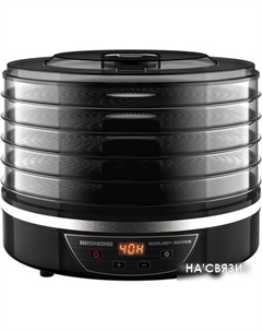 Сушилка для овощей и фруктов FD1102 Redmond