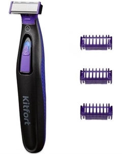 Триммер для бороды и усов KT-3106 Kitfort