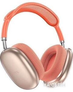 Наушники W55 (розовый) Hoco